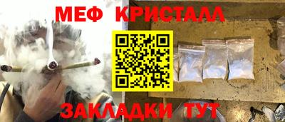 наркотики Кингисепп
