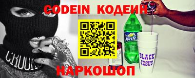 а пвп мука Кимры