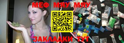 ALPHA PVP Кинель
