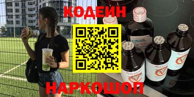 а пвп мука Кимры