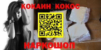 а пвп мука Кимры