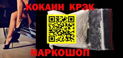 а пвп мука Кимры