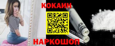 ALPHA PVP Кинель