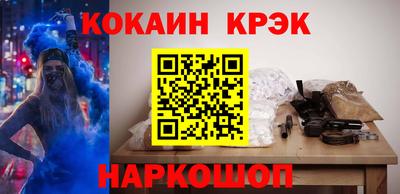 ALPHA PVP Кинель