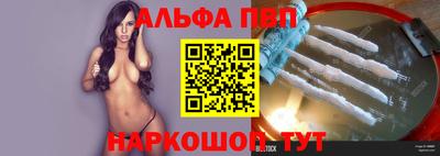 наркотики Кингисепп