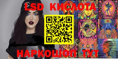 ALPHA PVP Кинель