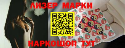 дмт Комсомольск-на-Амуре