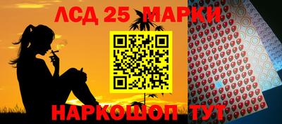 ALPHA PVP Кинель