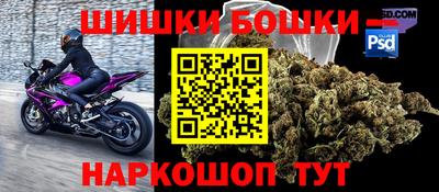 а пвп мука Кимры