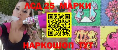 а пвп мука Кимры