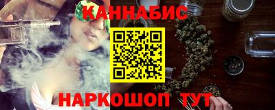 наркотики Кингисепп