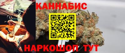 MESCALINE Конаково