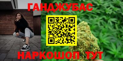 ALPHA PVP Кинель