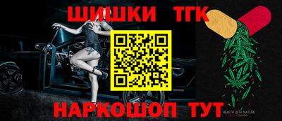 а пвп мука Кимры