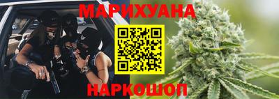 COCAINE Коммунар
