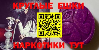 ALPHA PVP Кинель