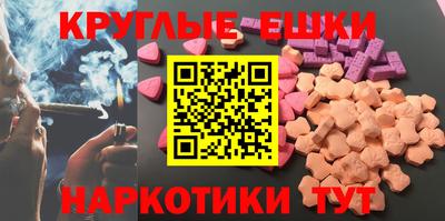 а пвп мука Кимры