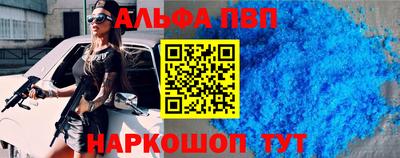 дмт Комсомольск-на-Амуре