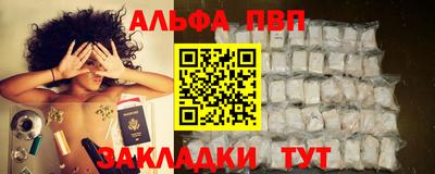 наркотики Кингисепп