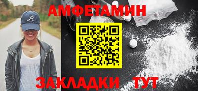 наркотики Кингисепп