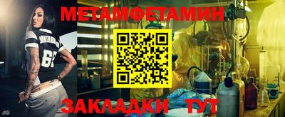 а пвп мука Кимры