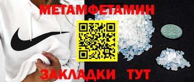 а пвп мука Кимры