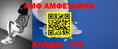 наркотики Кингисепп