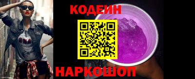 а пвп мука Кимры