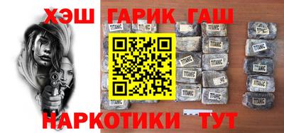 ALPHA PVP Кинель