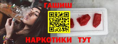 ALPHA PVP Кинель
