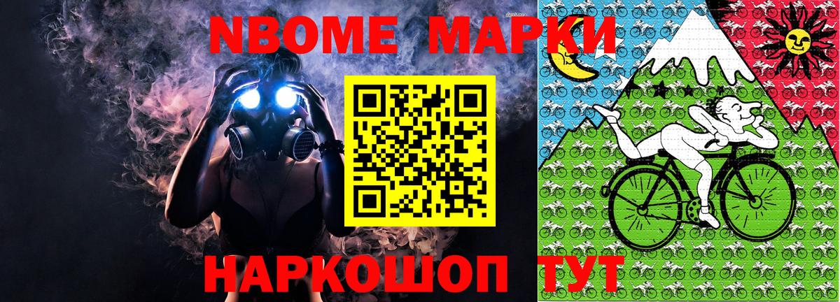 MDMA  Cocaine  NBOMe  Вход с VPN  Мефедрон кристаллы  Экстази  Ухта  АМФЕТАМИН кристаллы  Гашиш 